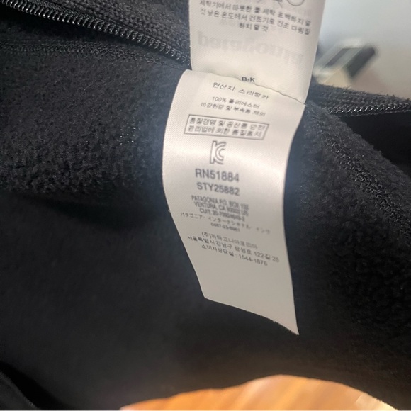 Patagonia - Better Sweater Fleece Vest - Fall 2024 Black M - Picture 7 of 8